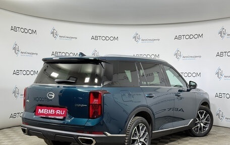 GAC GS8, 2024 год, 3 824 000 рублей, 2 фотография