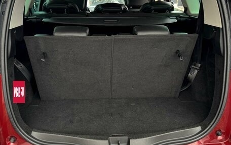 Renault Scenic IV, 2017 год, 1 699 000 рублей, 26 фотография