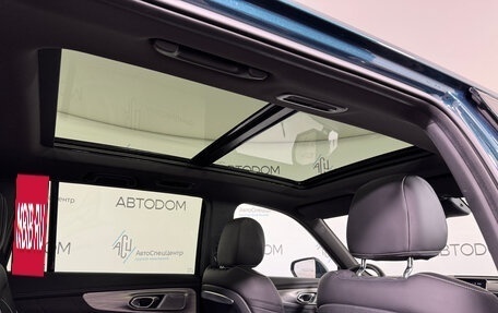 GAC GS8, 2024 год, 3 824 000 рублей, 16 фотография