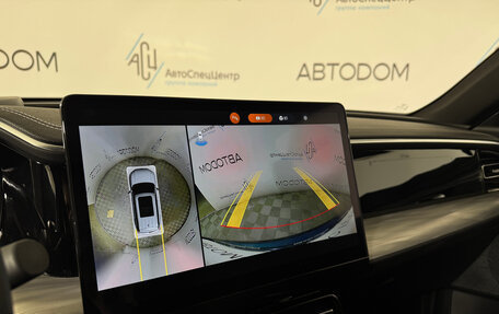 GAC GS8, 2024 год, 3 824 000 рублей, 25 фотография