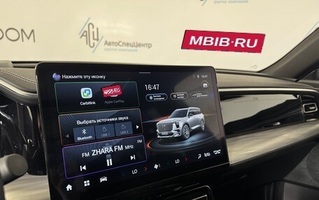 GAC GS8, 2024 год, 3 824 000 рублей, 24 фотография