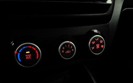 KIA Rio III рестайлинг, 2015 год, 898 000 рублей, 14 фотография