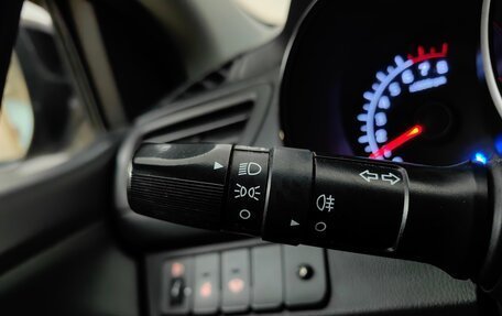 KIA Rio III рестайлинг, 2015 год, 898 000 рублей, 19 фотография