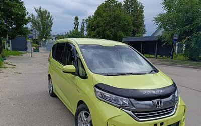 Honda Freed II, 2018 год, 1 589 000 рублей, 1 фотография