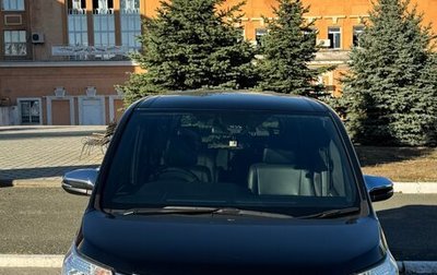 Toyota Esquire I, 2016 год, 2 550 000 рублей, 1 фотография