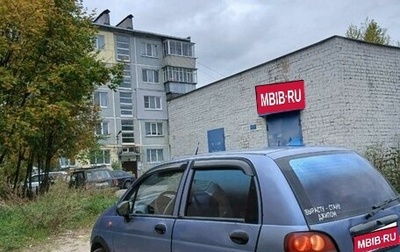 Daewoo Matiz I, 2008 год, 60 000 рублей, 1 фотография