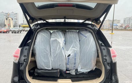 Nissan X-Trail, 2015 год, 1 700 000 рублей, 7 фотография