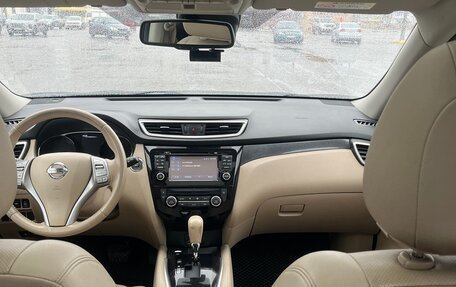 Nissan X-Trail, 2015 год, 1 700 000 рублей, 9 фотография