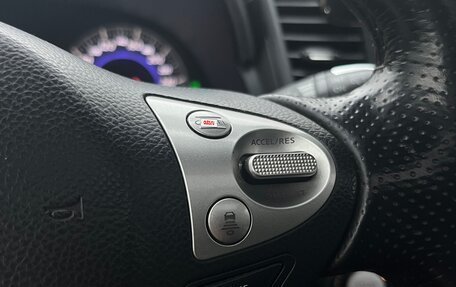 Infiniti FX II, 2008 год, 1 515 000 рублей, 11 фотография