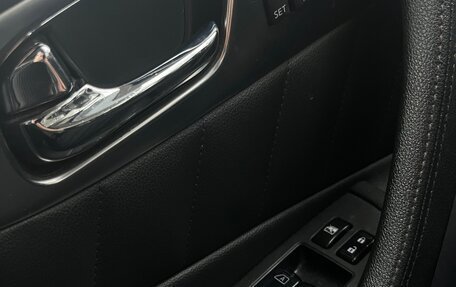 Infiniti FX II, 2008 год, 1 515 000 рублей, 9 фотография