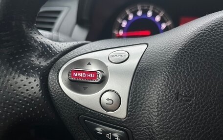 Infiniti FX II, 2008 год, 1 515 000 рублей, 12 фотография