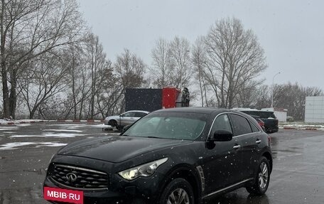 Infiniti FX II, 2008 год, 1 515 000 рублей, 7 фотография