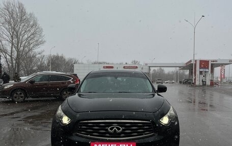 Infiniti FX II, 2008 год, 1 515 000 рублей, 6 фотография