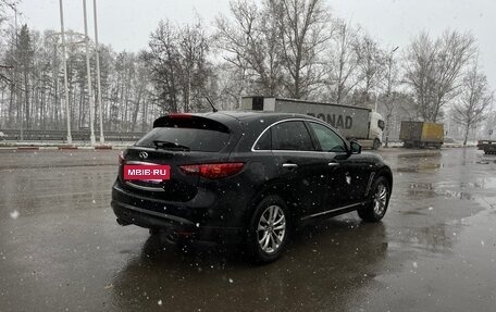 Infiniti FX II, 2008 год, 1 515 000 рублей, 3 фотография