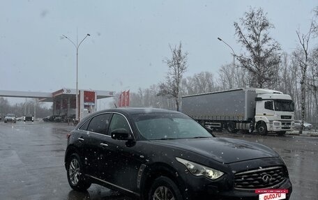 Infiniti FX II, 2008 год, 1 515 000 рублей, 5 фотография