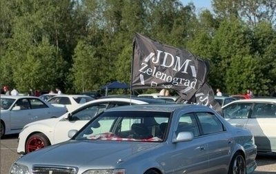 Toyota Cresta, 1999 год, 1 550 000 рублей, 1 фотография