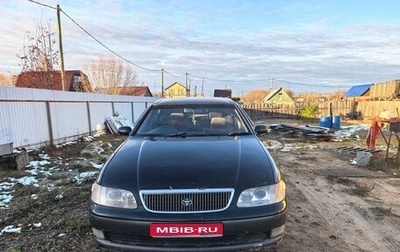 Toyota Aristo, 1997 год, 410 000 рублей, 1 фотография