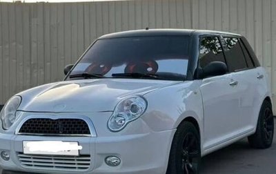 Lifan Smily I (330) рестайлинг, 2015 год, 220 000 рублей, 1 фотография