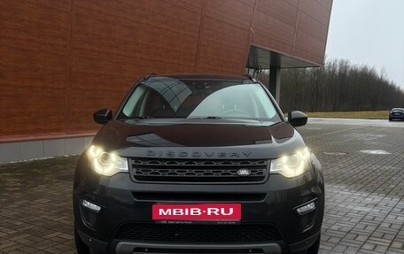 Land Rover Discovery Sport I рестайлинг, 2016 год, 2 150 000 рублей, 1 фотография