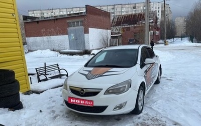 Opel Astra J, 2011 год, 550 000 рублей, 1 фотография