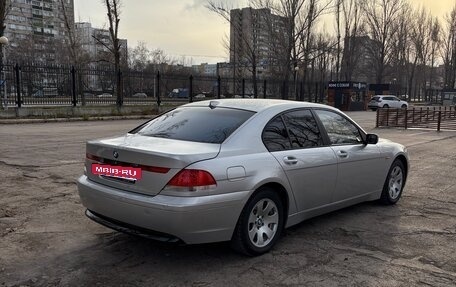 BMW 7 серия, 2001 год, 1 590 000 рублей, 2 фотография