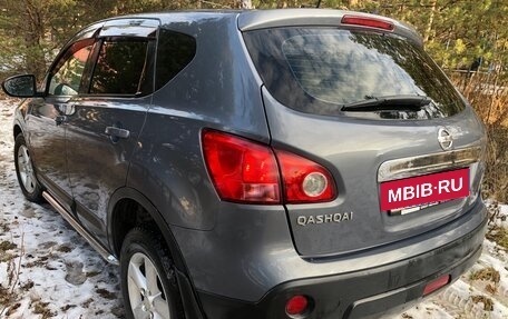 Nissan Qashqai, 2008 год, 690 000 рублей, 9 фотография