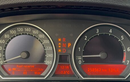 BMW 7 серия, 2001 год, 1 590 000 рублей, 20 фотография