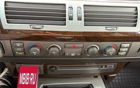 BMW 7 серия, 2001 год, 1 590 000 рублей, 21 фотография