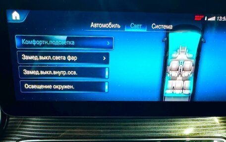 Mercedes-Benz V-Класс, 2021 год, 6 990 000 рублей, 22 фотография