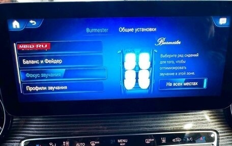 Mercedes-Benz V-Класс, 2021 год, 6 990 000 рублей, 11 фотография