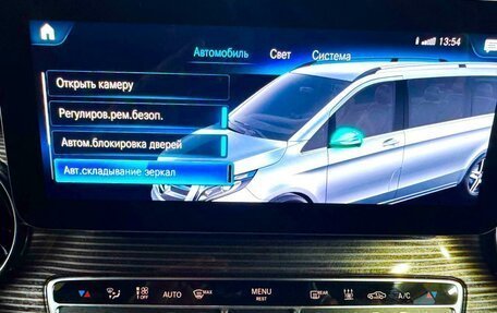 Mercedes-Benz V-Класс, 2021 год, 6 990 000 рублей, 31 фотография