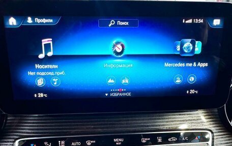 Mercedes-Benz V-Класс, 2021 год, 6 990 000 рублей, 35 фотография