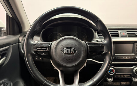 KIA Rio IV, 2018 год, 1 284 000 рублей, 7 фотография