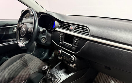 KIA Rio IV, 2018 год, 1 284 000 рублей, 8 фотография