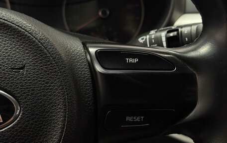 KIA Rio IV, 2018 год, 1 284 000 рублей, 10 фотография