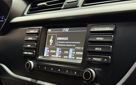 KIA Rio IV, 2018 год, 1 284 000 рублей, 16 фотография