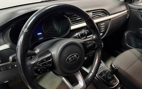 KIA Rio IV, 2018 год, 1 284 000 рублей, 5 фотография