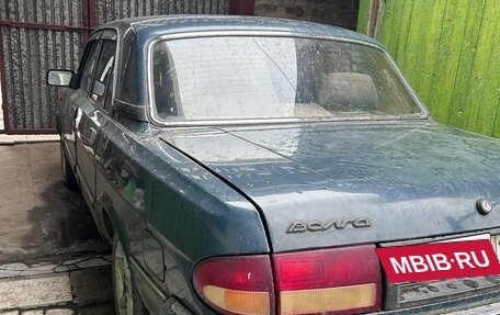 ГАЗ 3110 «Волга», 1999 год, 210 000 рублей, 4 фотография