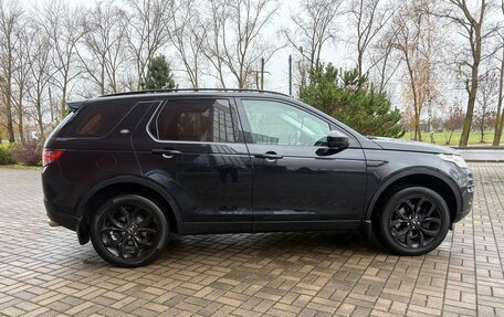 Land Rover Discovery Sport I рестайлинг, 2016 год, 2 150 000 рублей, 6 фотография