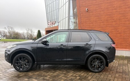 Land Rover Discovery Sport I рестайлинг, 2016 год, 2 150 000 рублей, 2 фотография