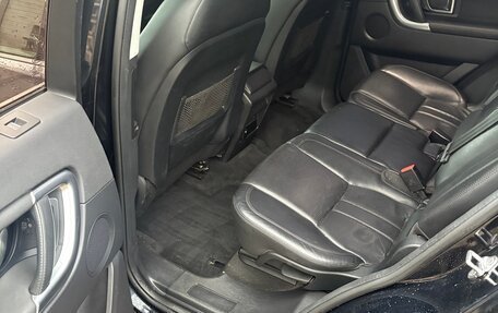 Land Rover Discovery Sport I рестайлинг, 2016 год, 2 150 000 рублей, 9 фотография