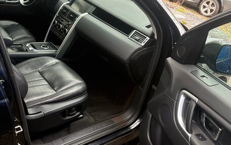 Land Rover Discovery Sport I рестайлинг, 2016 год, 2 150 000 рублей, 12 фотография