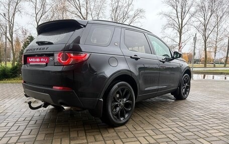 Land Rover Discovery Sport I рестайлинг, 2016 год, 2 150 000 рублей, 3 фотография