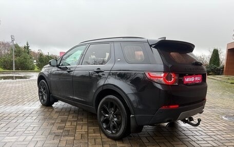 Land Rover Discovery Sport I рестайлинг, 2016 год, 2 150 000 рублей, 5 фотография