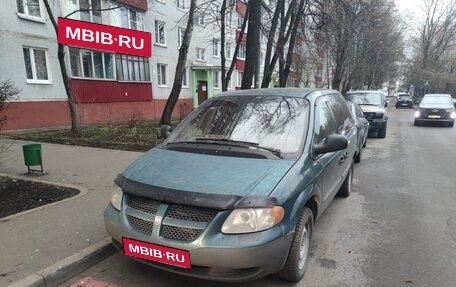 Dodge Caravan IV, 2002 год, 350 000 рублей, 2 фотография