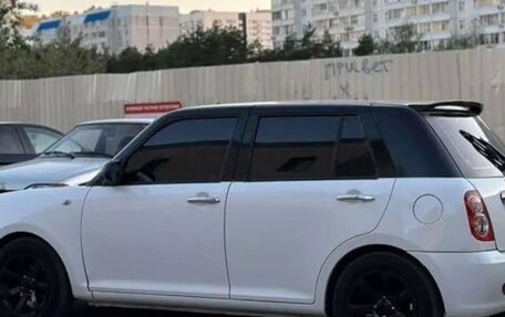 Lifan Smily I (330) рестайлинг, 2015 год, 220 000 рублей, 5 фотография