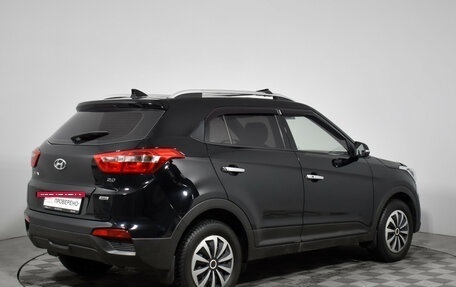 Hyundai Creta I рестайлинг, 2019 год, 1 697 900 рублей, 5 фотография