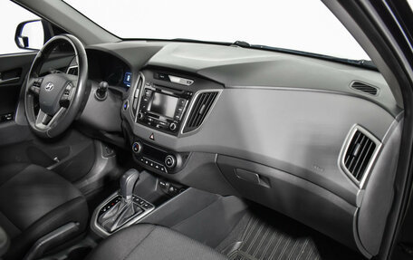 Hyundai Creta I рестайлинг, 2019 год, 1 697 900 рублей, 12 фотография