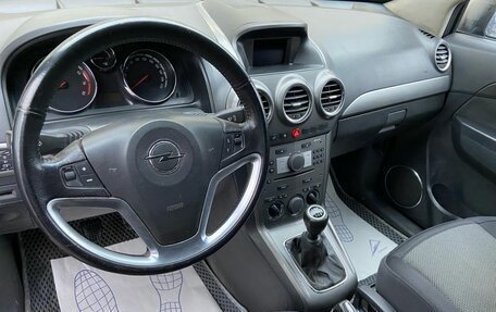 Opel Antara I, 2008 год, 549 000 рублей, 7 фотография