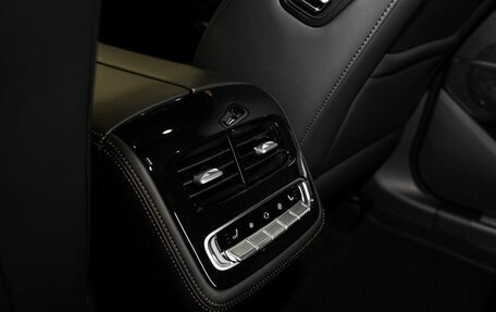 CheryExeed TXL, 2024 год, 3 800 000 рублей, 23 фотография